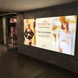 reklama_metro_vostok_v06_V17