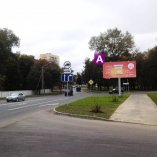 Сторона А - Минск, Долгиновский тракт - Старовиленский тракт (остановка)