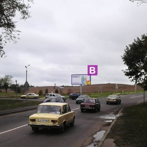 Сторона В - Минск, Долгиновский тракт - Старовиленский тракт (остановка)