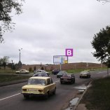 Сторона В - Минск, Долгиновский тракт - Старовиленский тракт (остановка)