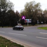 Сторона А - Минск, Долгиновский тракт - Старовиленский тракт