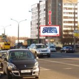 Сторона А - Минск, Игуменский тракт, 45