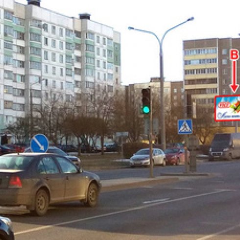 Сторона В - Минск, Игуменский тракт, 45