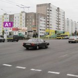 Сторона А1 - Минск, Игуменский тракт - ул. Лучины, 22