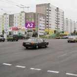 Сторона А2 - Минск, Игуменский тракт - ул. Лучины, 22