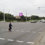 Сторона В - Минск, Игуменский тракт - ул. Шпилевского