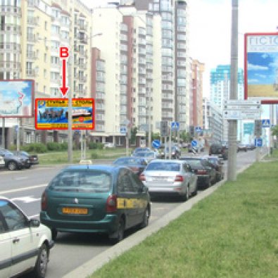 Сторона В - Минск, Л. Беды ул. дом №31