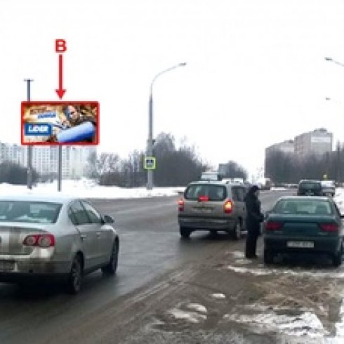 Сторона В - Минск, Лобанка ул. - Мазурова ул.