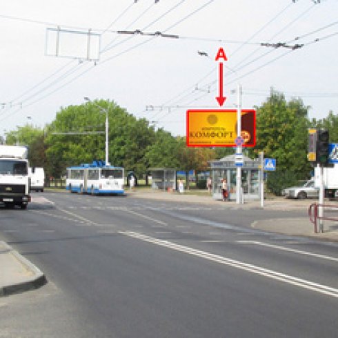 Сторона А - Минск, пер. 2-ой Багратиона,17