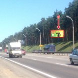 Сторона А - МКАД, км 05+200 (лево)