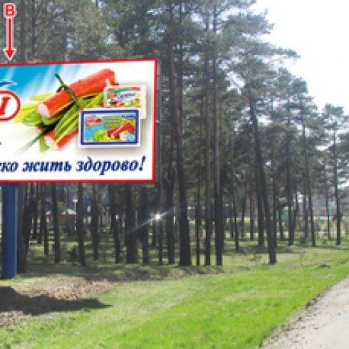 Сторона В - МКАД, км 07+500, р-н Большое Стиклево