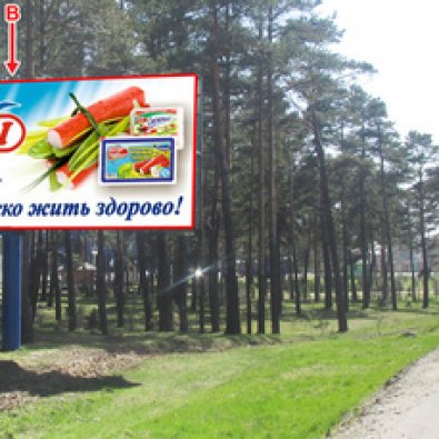 Сторона В - МКАД, км 07+500, р-н Большое Стиклево