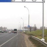 Сторона А - МКАД, км 10+090, съезд на Партизанский пр.