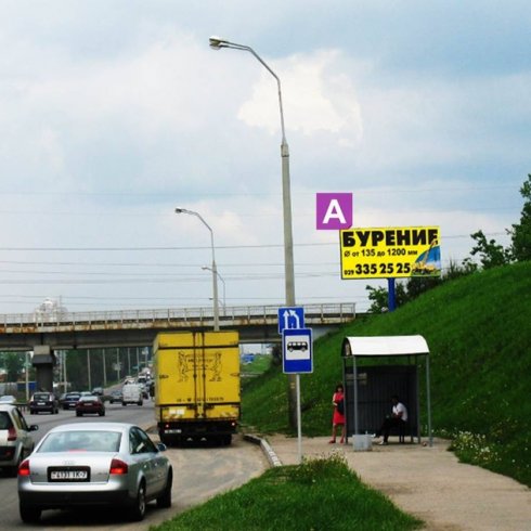 Сторона А - МКАД, км 10+750 (лево)