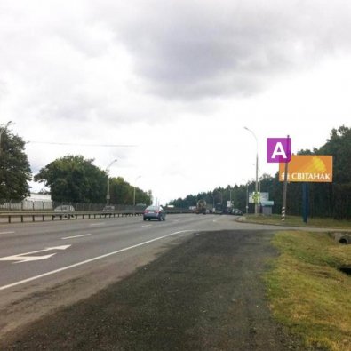Сторона А - МКАД, км 13+500 (лево)