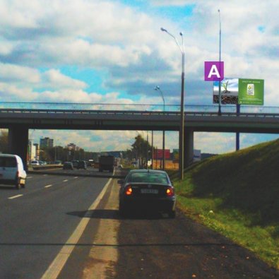 Сторона А - МКАД, км 16+150 (лево)