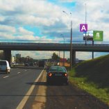 Сторона А - МКАД, км 16+150 (лево)