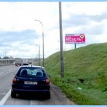 Сторона А - МКАД, км 16+500, р-н Лошица