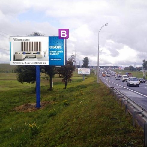 Сторона В - МКАД, км 31+900 (лево)