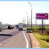Сторона А - МКАД, км 33+250 между съездом на ул. Притыцкого и ул. Мазурова (10м)