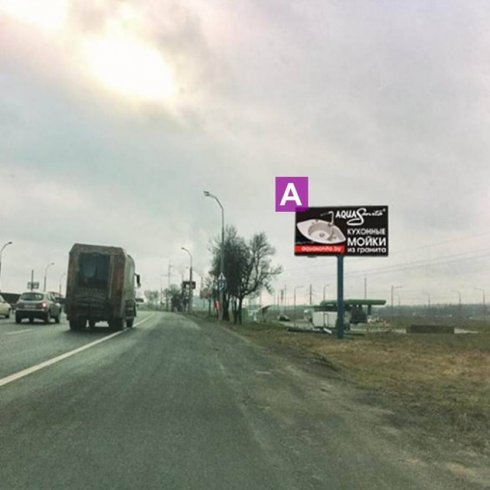 Сторона А - МКАД, км 33+800 (лево)