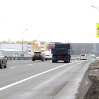 Сторона А - МКАД, км 37+650