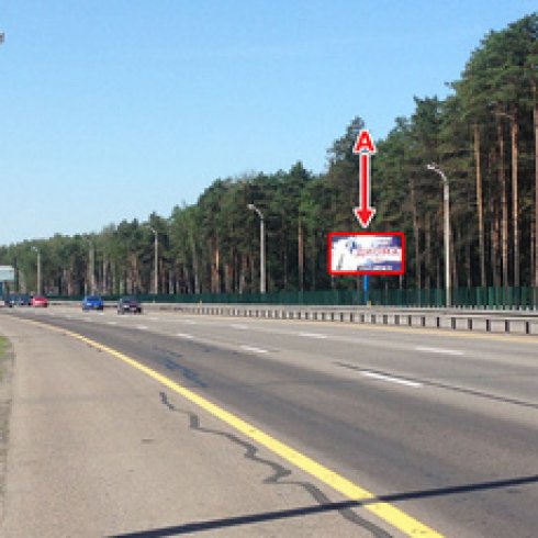 Сторона А - МКАД, км 41+250 (лево)