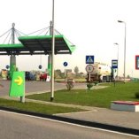 Сторона А - МКАД, км 44+000 (лево)