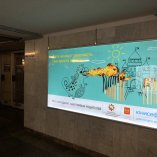 reklama_metro_vostok_v07_1VV7