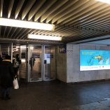 reklama_metro_vostok_v07_3VV