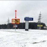 Сторона В - Минск, МКАД - пр. Независимости (за бизнес-центром 21 век)