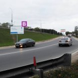 Сторона В - Минск, МКАД - ул. Скорины (рядом с проездом под МКАД)