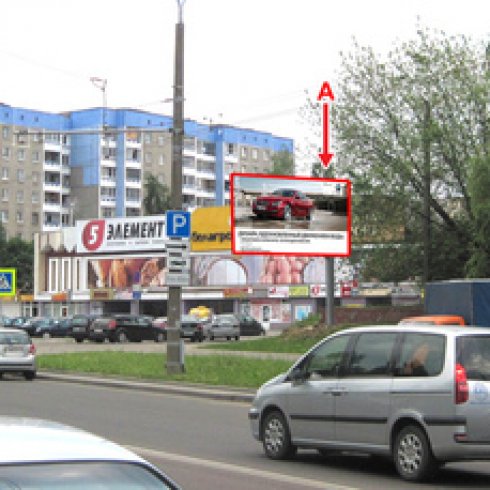 Сторона А - Минск, Одинцова ул. дом №18-1