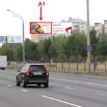 Сторона А1 - Минск, Партизанский проспект (напротив дома № 174 к. 2)