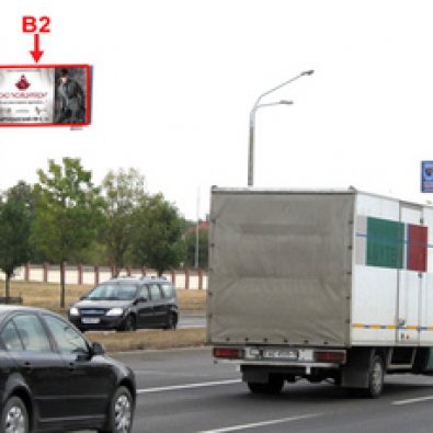 Сторона В2 - Минск, Партизанский проспект (напротив дома № 174 к. 2)