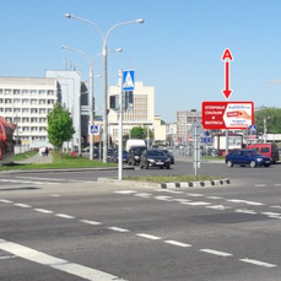 Сторона А - Минск, пер. 1-й Загородный - съезд с ул. Кальварийской