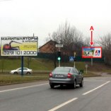 Сторона А - Минск, площадь Запорожская - ул. Столетова