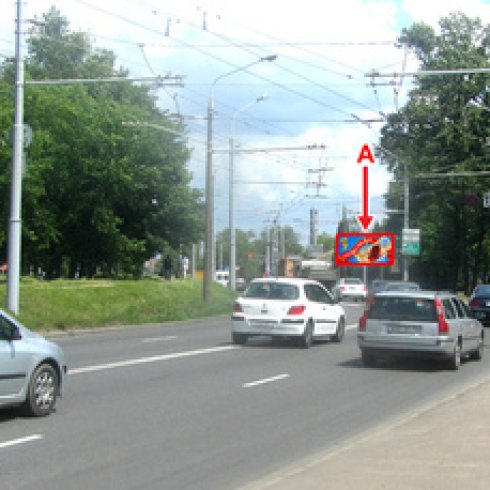 Сторона А - Минск, Пономаренко ул. дом №1