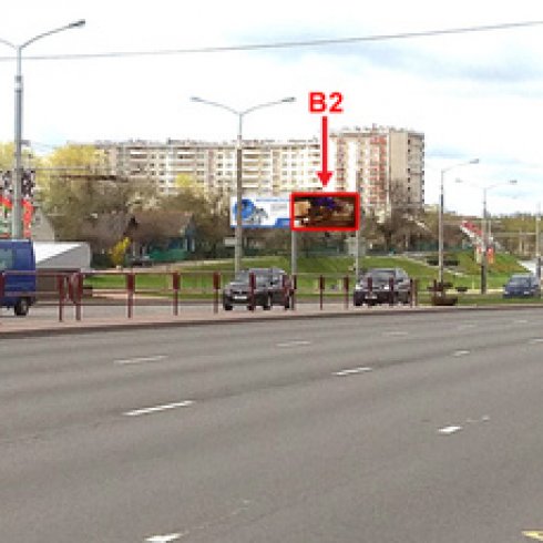 Сторона В2 - Минск, пр. Дзержинского - 2-я ул. Щорса