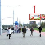 Сторона А1 - Минск, пр. Дзержинского, ст.м. Михалово