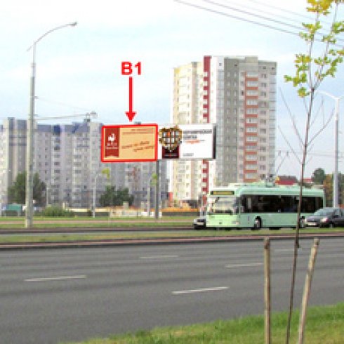 Сторона В1 - Минск, пр. Дзержинского, ст.м. Михалово