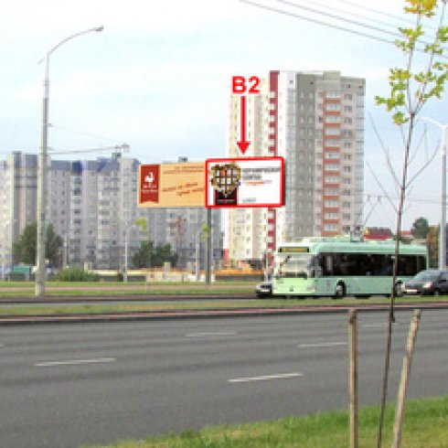 Сторона В2 - Минск, пр. Дзержинского, ст.м. Михалово