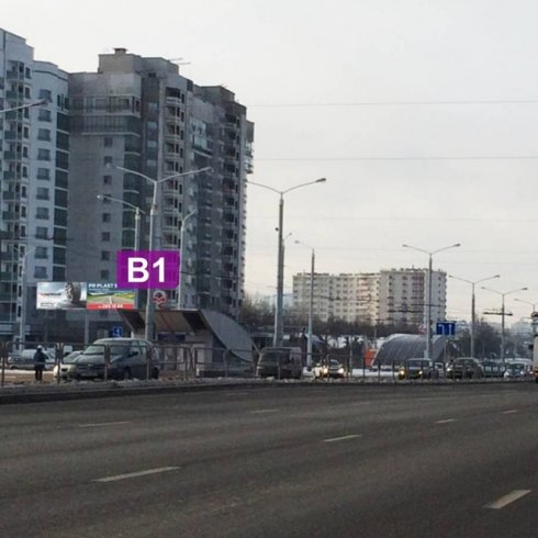 Сторона В1 - Минск, пр. Дзержинского - ул. Щорса