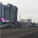 Сторона В2 - Минск, пр. Дзержинского - ул. Щорса