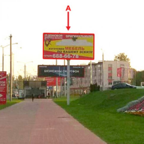 Сторона А - Минск, пр. Дзержинского - ул. Уманская, 54