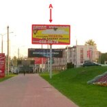 Сторона А - Минск, пр. Дзержинского - ул. Уманская, 54