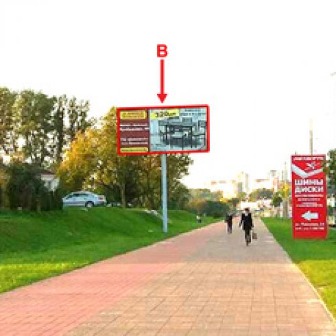 Сторона В - Минск, пр. Дзержинского - ул. Уманская, 54