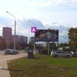 Сторона А - Минск, пр. Любимова, 8