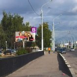 Сторона В - Минск, пр. Любимова, 8