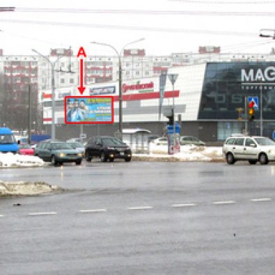 Сторона А - Минск, пр. Любимова - пр. Дзержинского